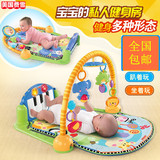 费雪正品脚踏钢琴健身架器宝宝w2621音乐游戏地毯婴儿垫玩具0-1岁