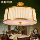 新中式全铜布艺卧室吸顶灯具欧式客厅书房半吊灯饰美式乡村全铜灯