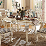 欧式大理石餐桌 高档餐台 简约现代长方形法式长台餐桌椅