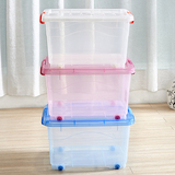 新款透明塑料收纳箱衣物整理箱衣服储物箱儿童玩具收纳箱滑轮包邮