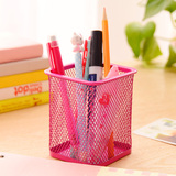 创意时尚网状笔筒 圆形笔筒 可爱桌面笔桶收纳盒工具办公文具用品