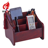 红木桌面遥控器收纳盒整理盒创意木质办公桌化妆品收纳架客厅茶几