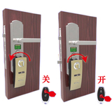 新宇智能遥控锁家用防盗门锁遥控锁隐形暗锁室内电子门锁密码门锁