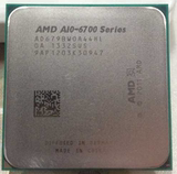 全新正式版 AMD 四核 A10-6790K 散片 CPU FM2 替AMD A10-5700