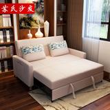 可折叠沙发床1.5米单双人两用小户型客厅多功能布艺拆洗沙发1.8米