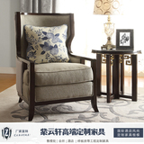 新中式实木单人沙发棉麻布艺沙发椅现代中式客厅家具单人休闲沙发