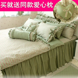 韩版家纺床上用品全棉纯棉绿格格公主田园床罩式床裙床单四件套
