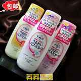 日本BIORE碧柔弱酸性牛奶沐浴露入浴液奶浴600ml玫瑰花香奶香