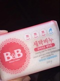 韩国原装进口保宁bb婴儿洗衣皂BB皂(洋槐花香型)  10块包邮