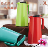 1.3L塑料保温壶咖啡壶暖壶热水瓶茶瓶欧式真空玻璃内胆手压热水壶