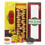 1盒包邮 山水缘特级罗汉果神茶320g 桂林特产 送礼花果草绿茶叶