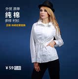 外贸夏季女长袖白衬衫100%纯棉修身打底衫商务休闲衬衣A字衫.3