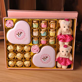 520德芙巧克力礼盒装创意儿童节男女朋友生日礼物女友闺蜜表
