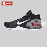 【3皇冠】正品 耐克Nike 男子 哈登 篮球鞋 832234-101-003-001
