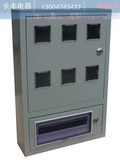 单相6户铁电表箱强电箱配电箱带锁明装暗装火表箱12回路室内PZ40
