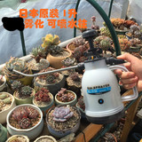 日本最高级 耐用7年水壶 长嘴自动压力壶园艺喷水壶 耐晒防摔进口