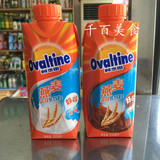 Ovaltine阿华田燕麦麦芽乳饮料 燕麦乳 330ml 原味和 可可味