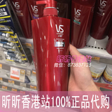 香港代购进口港版沙宣VS保湿去屑洗发水洗发乳止痒750ml 正品包邮