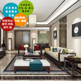 新中式三人沙发组合 仿古布艺实木沙发 现代客厅木质家具全屋定制