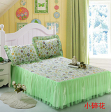 包邮蕾丝床笠床围床盖床套床上用品全棉床罩绿色纯棉小碎花床裙