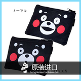 日本代购 熊本熊 kumamon 卡通进口小钱包 零钱包 收纳包 化妆包