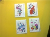 2007-4 绵竹木版年画 邮票 原胶全品 收藏 集邮