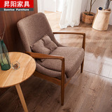 简约现代实木单人沙发椅客厅休闲布艺沙发书房扶手椅阅读椅 SA019