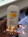 香港代购兰芝水清滢防晒霜 SPF35/PA++ 无油清爽 保湿护肤 女夏