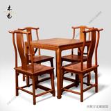 红木八仙桌餐台缅甸花梨四方餐桌餐椅正方台茶台明式简约中式家