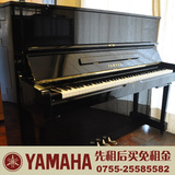 深圳二手钢琴出租 日本原装YAMAHA U3静音系列 带静音系统 按年租