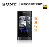 香港行货 Sony/索尼NW-ZX2无损音乐MP3安卓播放器便携耳机播放器