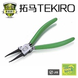 TEKIRO/拓马工具 台湾进口轴用直口卡簧钳 外/内直/外/内弯