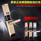 德国SIG2/SIG8指纹锁密码感应卡电子锁指纹门锁家用智能防盗门