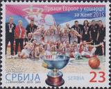 塞尔维亚2015获得欧洲女篮锦标赛冠军和国旗1全