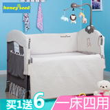 honeyseed欧式多功能婴儿床便携游戏床儿童bb床可折叠婴儿摇篮床