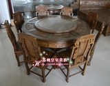非洲鸡翅木圆台餐桌椅红木家具实木餐厅组合新中式仿古小象头饭桌