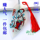 敦煌壁画旅游纪念品中国古风传统手工艺叶脉书签创意国画套图包邮