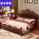 高档欧式双人床深色 美式奢华乡村全实木雕花真皮床婚床1.8米定制