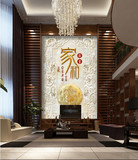 中式家和富贵3d立体浮雕荷花玄关壁纸走廊走道墙纸大型壁画包邮