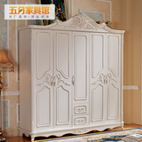 欧式四门衣柜 实木法式白色雕花衣柜4门卧室木质板式五门衣橱衣柜