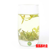 2016茶叶绿茶雨前特级大佛龙井茶叶散装250g浓香型豆香型茶农直销