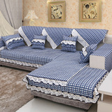 绗缝布艺沙发垫 沙发罩沙发坐垫 小格子沙发垫 防滑沙发垫沙发套