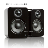 美国代购 Kanto YU2 书架音箱 黑胶唱机音箱 hifi音箱