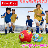费雪儿童小足球婴幼儿园卡通皮球宝宝加厚脚踢玩具训练户外1-3号