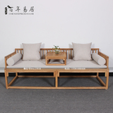 老榆木新中式家具禅意罗汉床环保实木免漆沙发床茶室美人榻订制