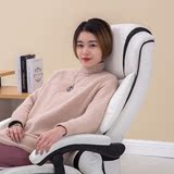 时尚老板椅可躺电脑椅家用办公椅子休闲椅会议椅人体工学椅