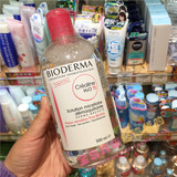 台湾代购 法国Bioderma贝德玛舒妍洁肤液500ml 保湿粉水