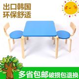 儿童凳子实木小靠背椅幼儿园宝宝学习桌椅彩色时尚创意小板凳矮凳