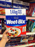澳洲weet-bix即食免煮纯燕麦片营养早餐无糖1.4KG家庭装现货预定