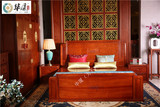 新中式红木家具储物双人床1.5/1.8米缅甸花梨木简约现代实木婚床
